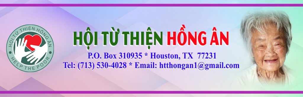 Hội từ thiện Hồng Ân