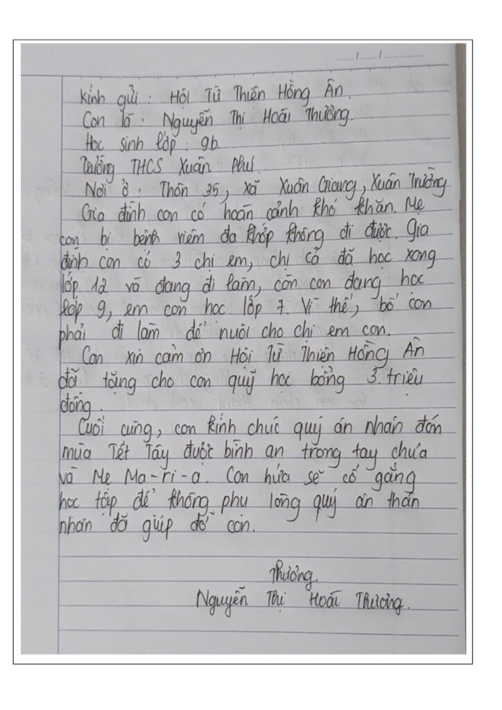 Hội từ thiện Hồng Ân