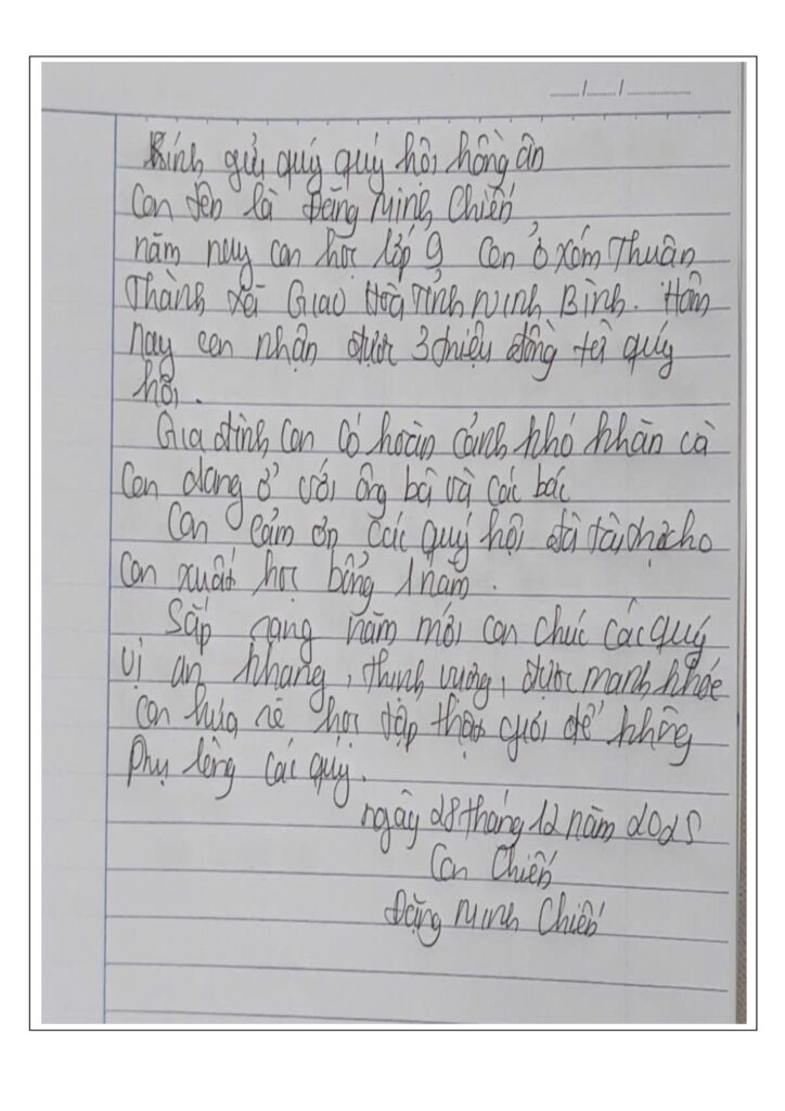 Hội từ thiện Hồng Ân