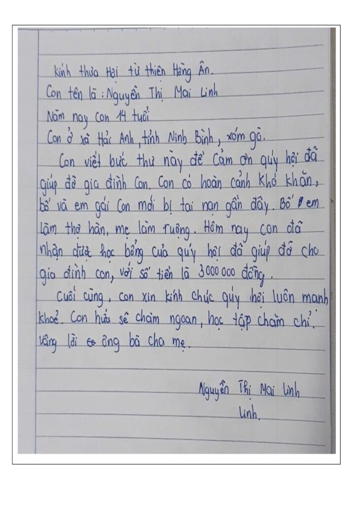 Hội từ thiện Hồng Ân